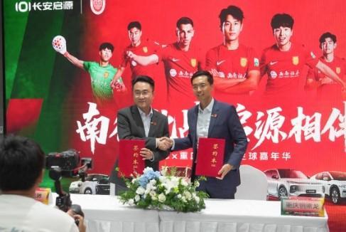 体育视频直播-葡萄牙前国门拜亚：预祝重庆铜梁龙在中超取得巨大成功